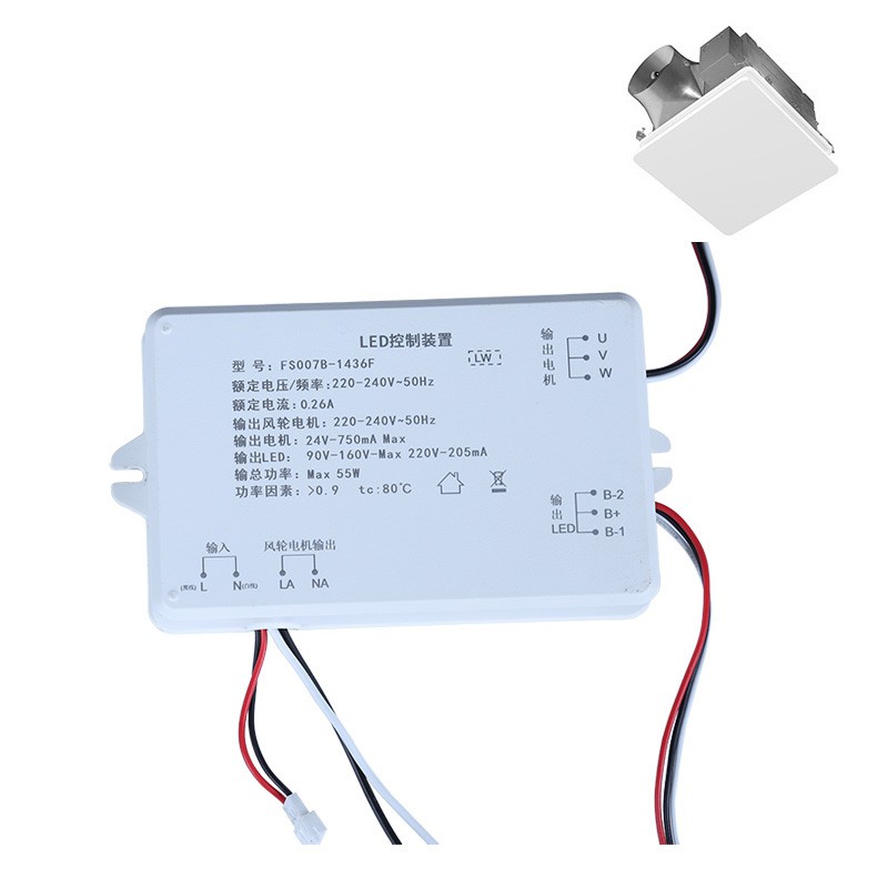 Bathroom Fan Controller PCBA